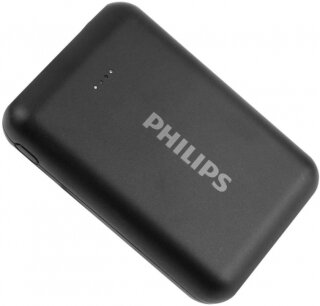 Philips DLP1510AB/51 10000 mAh Powerbank kullananlar yorumlar